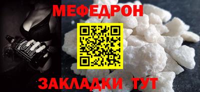 ECSTASY Пугачёв