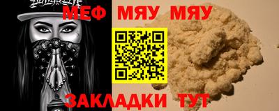 крисы Пушкино