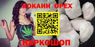 ECSTASY Пугачёв