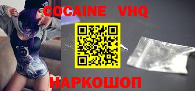 ECSTASY Пугачёв