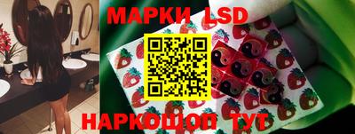 крисы Пушкино