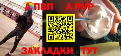 ECSTASY Пугачёв