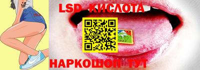 ECSTASY Пугачёв