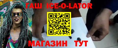 ECSTASY Пугачёв