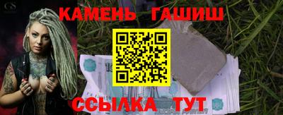 ECSTASY Пугачёв