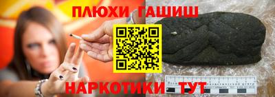 ECSTASY Пугачёв