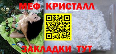 ECSTASY Пугачёв