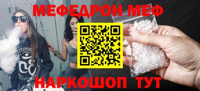 ECSTASY Пугачёв